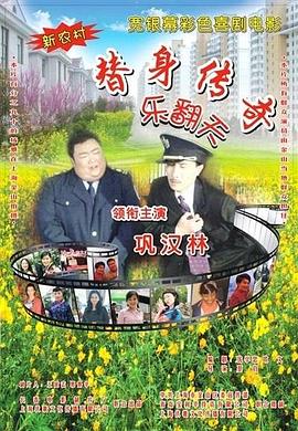 国内精自线一二区
