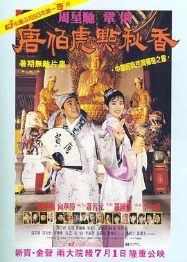 国产天堂亚洲精品