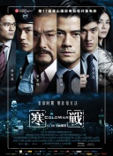 91香蕉依人综合久久