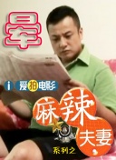 无码番号