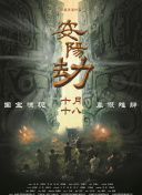 午夜黄色网