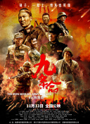 日产欧产va高清