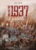 久久er国产精品免费观看1