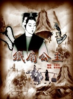 国产懂色av一区二区三区
