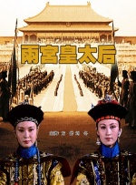 国产网红福利