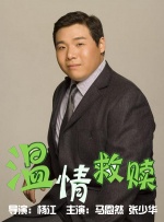 欧美偷拍视频
