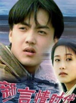 夜夜爽天天干