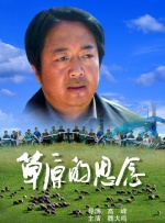 无法呼吸的炽热甜蜜