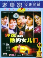 亚洲精品视
