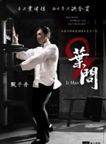 久青草国产手机在线观