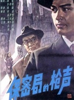 亚洲区一区二