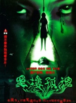 天堂av.com