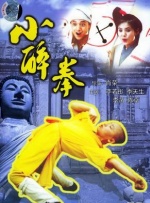 九九精品99久久久香蕉