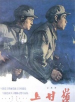 年轻母亲