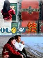 sp小圈打法和姿态