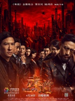 91久久国产综合精品