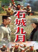亚洲欧美日韩精品