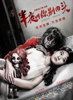 社区色欧美激情