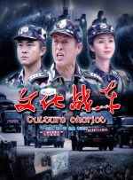 欧美成人a大片