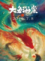 色综合中文