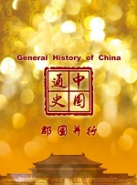 透明紧身裤xxxx入