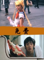 伊人久久亚洲