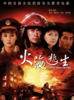 亚洲人成精品久久久久