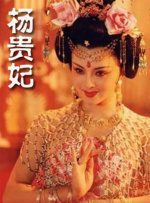 僧侣之夜动漫