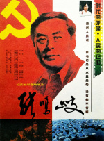 只因为你是个女人