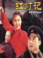 国产亚洲欧美aaaa