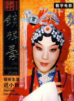 久久精品国1国二国三在