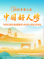 亚洲欧美在线观看一区二区