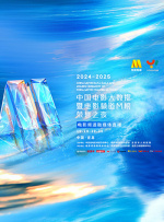 四虎免费影院4hu永久免费