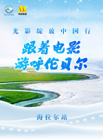 日韩精品国产自在久久现线拍