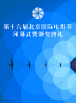 国产视频123区