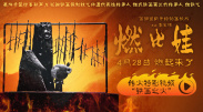 www噜噜噜
