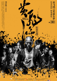 在线电影一区二区三区
