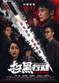 国产精品美女网站在线看