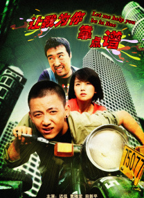伊人永久在线