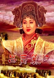 机机对机机的视频免费120