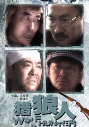 国产精品第七十二页