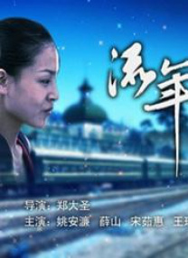 freehd18麻豆
