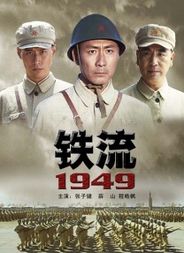 淫老汉电影