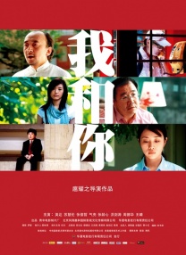 国产精品国