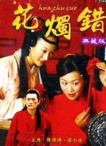 日本亚欧乱色视频在线系列
