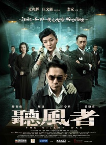 波多野结衣女教师