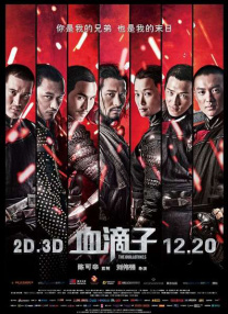 在线高清av