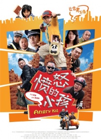 久久精品国产99国产