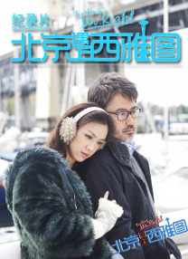 风间由美欲求不满xxhd