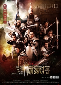 爽爽影院在线
